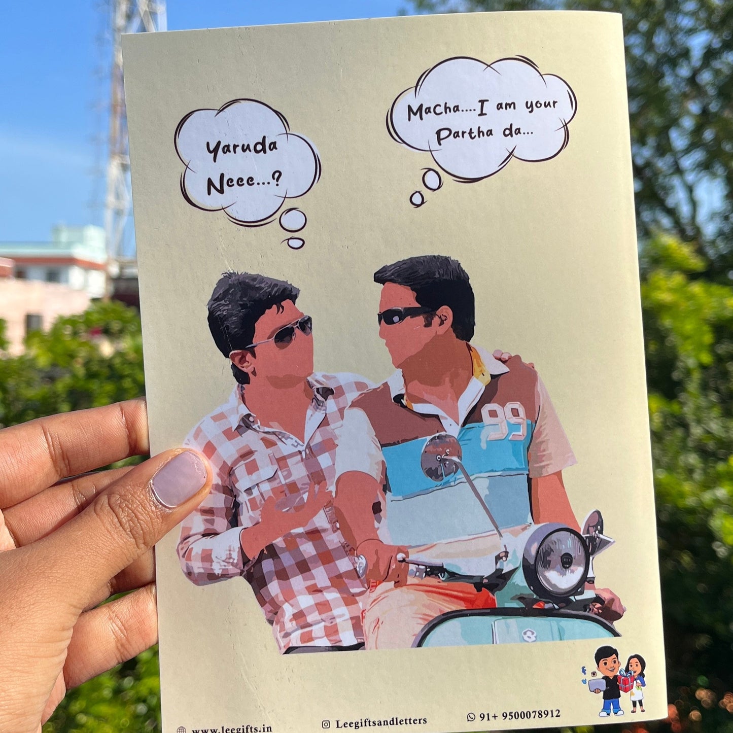 Nanbenda card