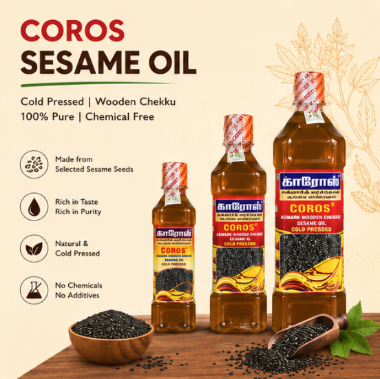 Sesame Oil