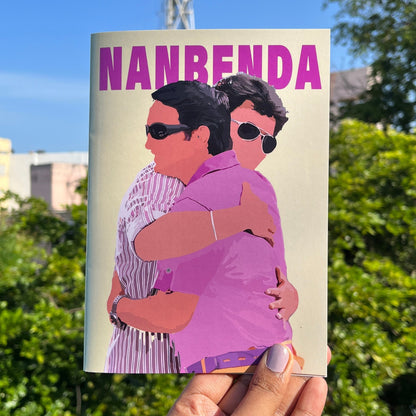 Nanbenda card
